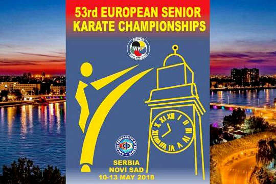 17 спортсменів представлятимуть Україну на чемпіонаті Європи-2018 з карате