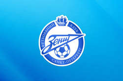 Російський клуб заблокував у соцмережі фаната, який привітав команду з виходом у Лігу Європи