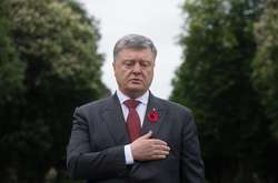 Порошенко почтил память жертв Второй мировой войны
