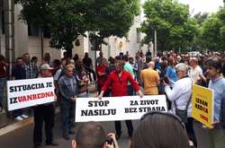 У Чорногорії сотні людей влаштували протести через напад на антикорупційну журналістку