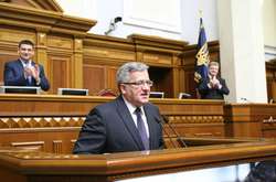 Коморовський на трибуні Верховної Ради