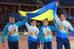 Збірна України на Всесвітній гімназіаді. Фото: Getty Images