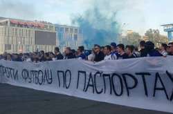 В Днепре фанаты устроили потасовки с полицией, задержаны 20 человек