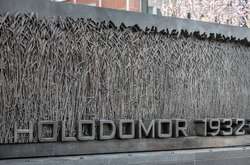 Ще один штат США визнав Голодомор геноцидом