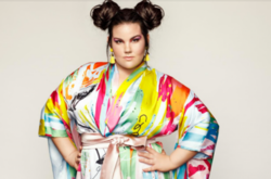 Конкурсантка з Ізраїлю раніше буквально «підірвала» мережу своєю піснею Toy