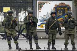 Суд у Гаазі зобов'язав Росію виплатити $159 млн за окупацію Криму