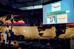 Австралія на розслідування катастрофи МН17 дасть понад $50 мільйонів 