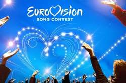 Усі пісні другого півфіналу «Євробачення-2018» (відео)