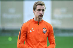 Богдан Бутко. Фото: ФК Шахтар