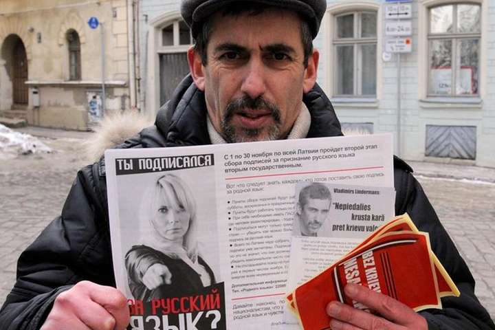 Суд у Латвії арештував активіста, який виступав за російські школи