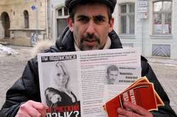  Володимир Ліндерман 