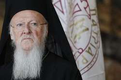 Вселенський Константинопольський Патріарх Варфоломій