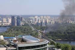 У Гідропарку пожежа (фото)