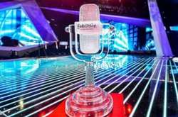 Евровидение