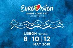 Евровидение