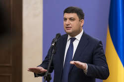 Стало хуже: Гройсман пожаловался на плохой мобильный интернет