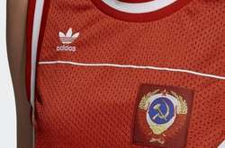 Одумались: Adidas убрал из онлайн-магазина скандальное платье с символикой СССР 