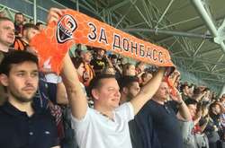 Олег Ляшко на футбольном матче