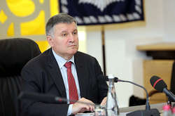 Аваков розказав про підготовку плану з деокупації Донбасу