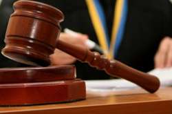 Підполковника із Харкова посадили за державну зраду на 13 років 