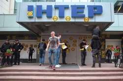 Сьогодні Нацрада розгляне заяви про фашизм на концерті «Інтера»