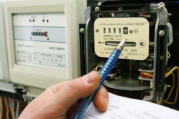 УСПП: тарифи на електроенергію в Україні є одними з найнижчих в Європі