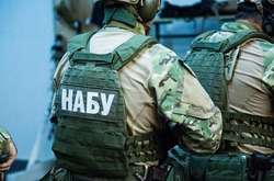 НАБУ затримала чиновника, який півроку ховався від слідства 