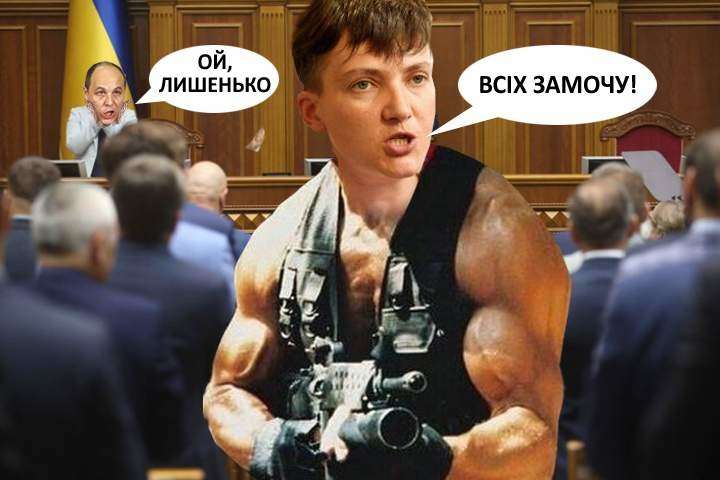 День народження Надії Савченко: як в мережі глузують з «терористки» з мандатом