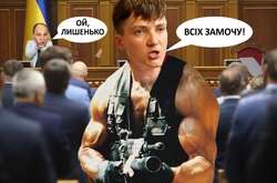 День народження Надії Савченко: як в мережі глузують з «терористки» з мандатом