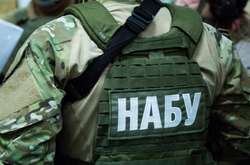 НАБУ затримало екс-керівника держпідприємства у Вінниці