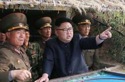 Кім Чен Ином