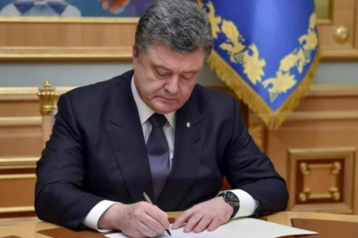 Порошенко підписав указ про спортивну реабілітацію учасників бойових дій
