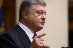 Петро Порошенко