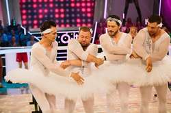 Танец маленьких лебедей в исполнении украинских звезд