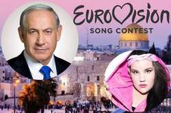 «Евровидение-2019» проведут и Иерусалиме