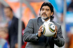 Дієго Марадона. Фото: Getty Images