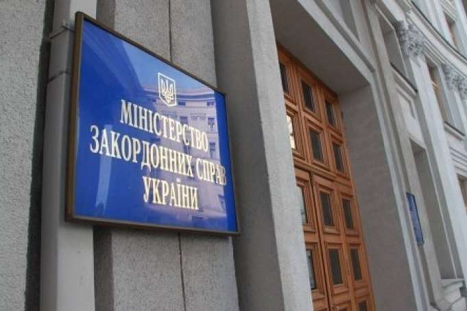 МЗС відкриває провадження через антисемітські висловлювання консула України