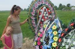 Групи смерті повернулися? На Київщині жінка знайшла мертвою 12-річну дитину