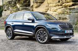 Вінницькі лісники хочуть купити кросовер за понад мільйон гривень