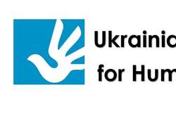 «Новий гравець на полі правозахисту: презентація ГО «Український інститут з прав людини»