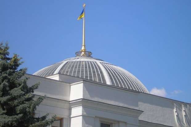 Купол Верховної Ради відремонтують за 7,5 млн грн