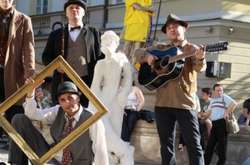  «Шляхетні волоцюги» 
  