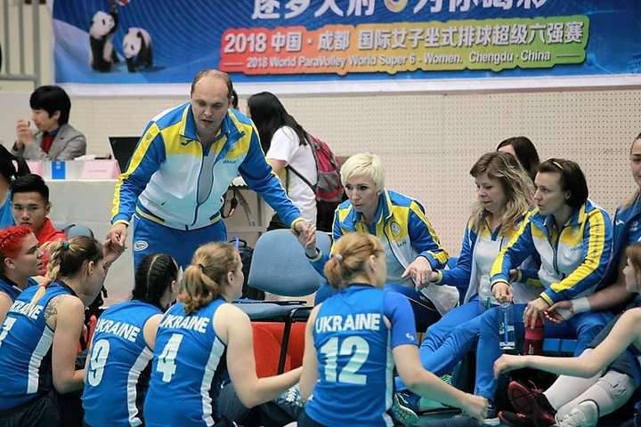 Паралімпійська збірна України з волейболу здобула бронзові медалі на турнірі у Китаї