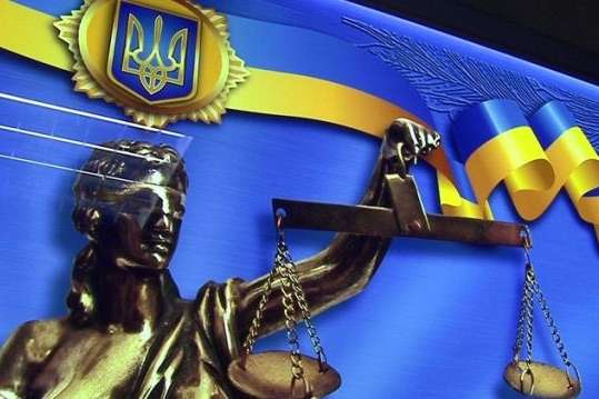 В Украине существует откровенный судейский саботаж
