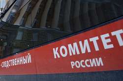 ЗМІ: у Санкт-Петербурзі жорстоко вбили українця 