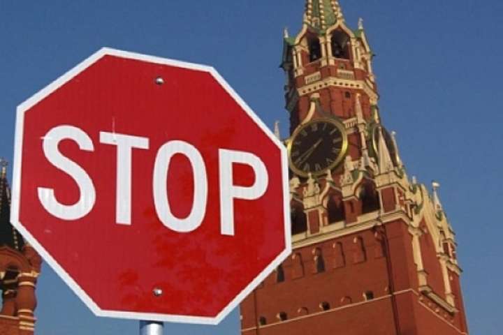 В Росії відреагували на нові санкції Євросоюзу