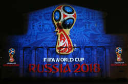 Логотип Чемпіонату світу в РФ