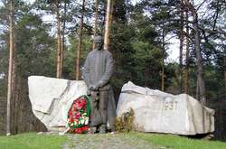 У мерії відкривається виставка «Розстріляна еліта: Биківнянський вимір»