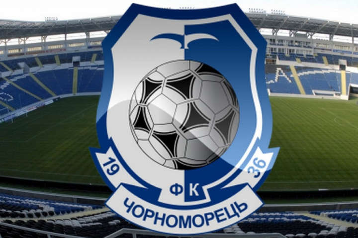 Одеський футбольний клуб «Чорноморець» залишили без водопостачання