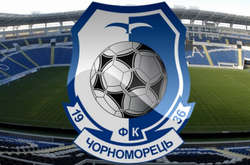 Одеський футбольний клуб «Чорноморець» залишили без водопостачання